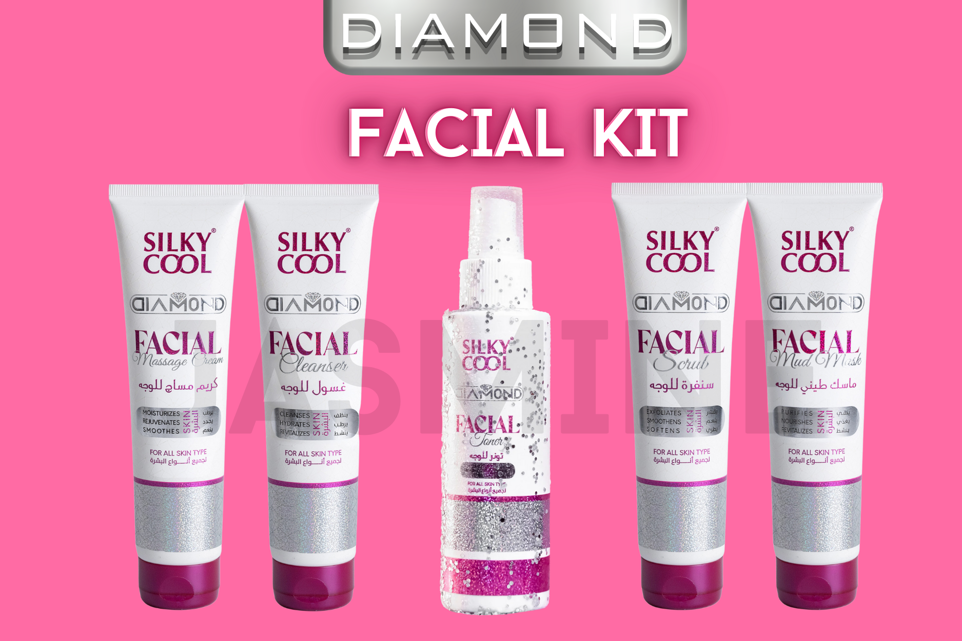 SILKY COOL DIAMOND FACIAL RANGE